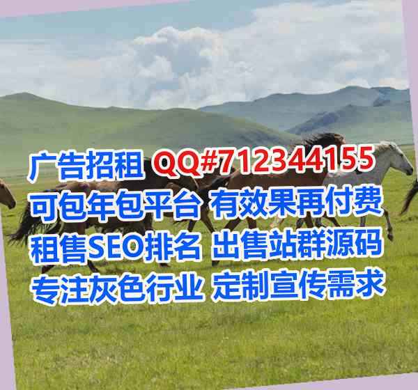 娄底IVF汽配门市部